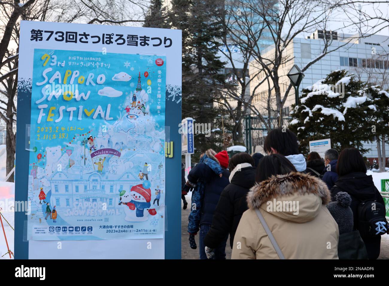 73rd Sapporo Snow Festival, February 11, 2023 The Sapporo Snow