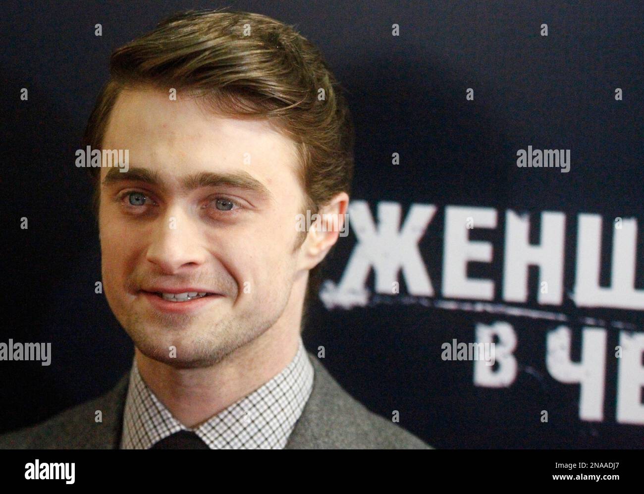 British actor Daniel Radcliffe poses for photographers as he arrives ...