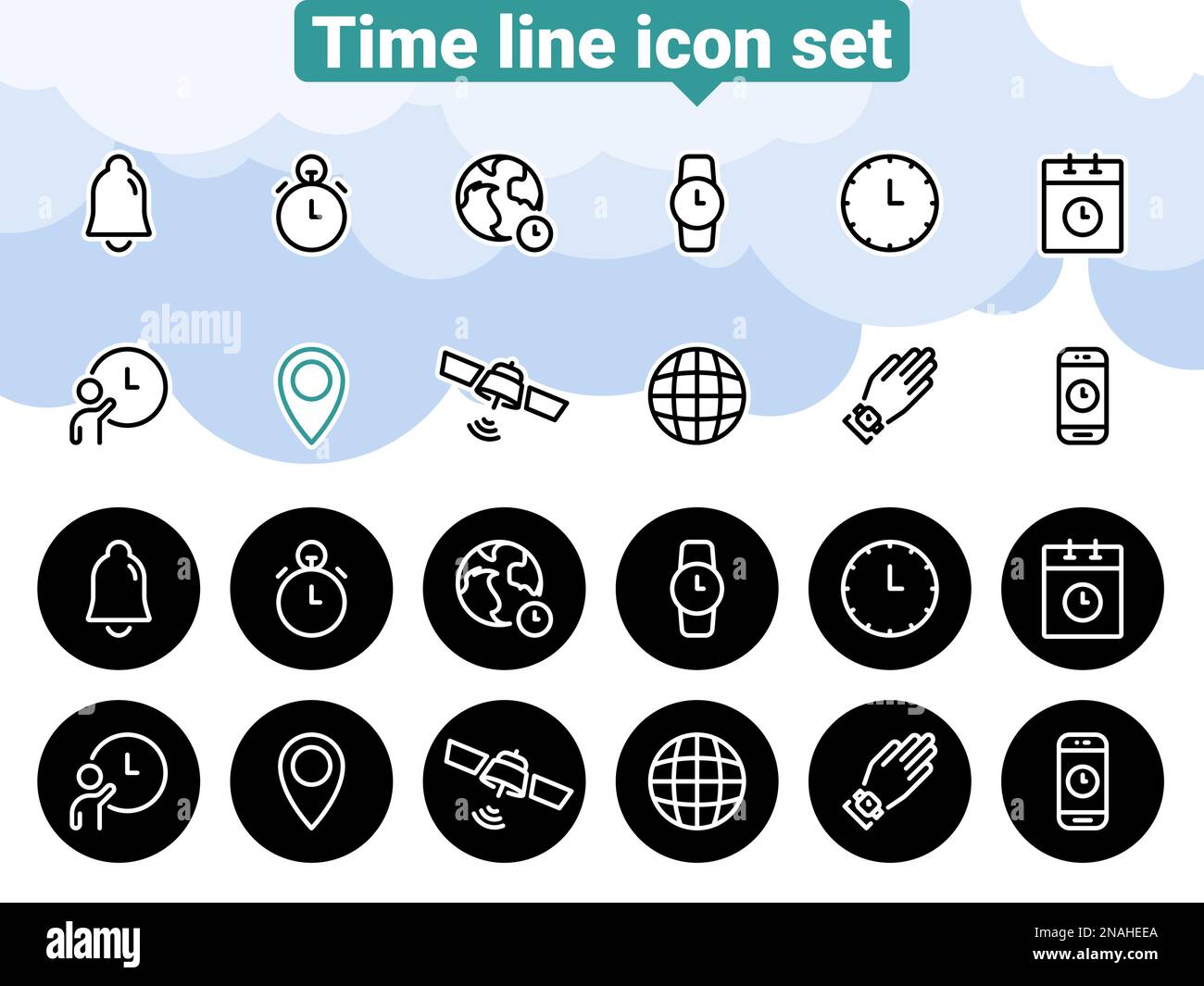 Simple vector icons. Flat illustration on a theme time planning Stock Vector