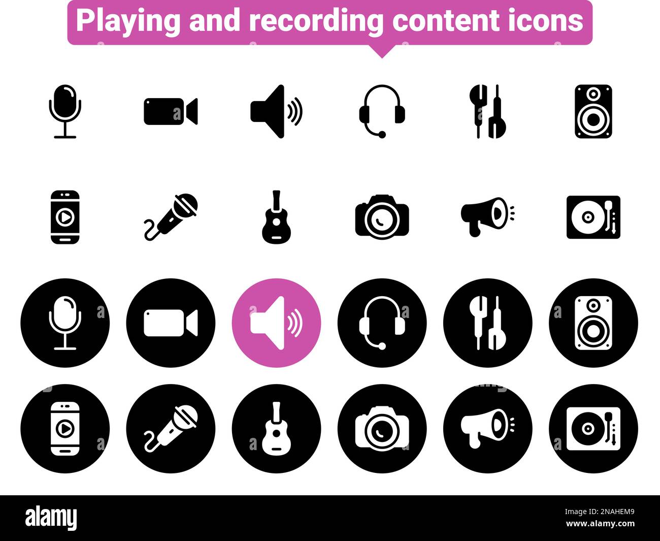 Simple vector icons. Flat illustration on a theme content creation, recording and playback Stock Vector