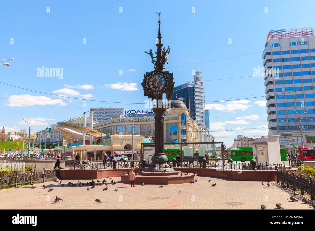 Kazan, Russia - May 7, 2022: Kazan street view with clock tower at Bauman Street, it is a pedestrian street in Kazan, the capital of Tatarstan. Ordina Stock Photo