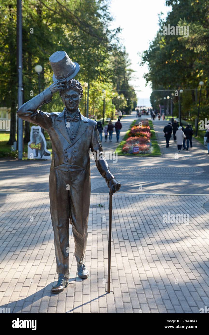 Zelenogorsk, Russia-circa Sep, 2021: Monument to Peoples Artist Georgy Vitsin in Zelenogorsk Park of Culture and Leisure Stock Photo