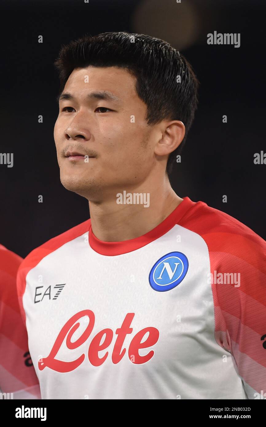 Kim min jae feb 12 hi-res stock photography and images - Alamy