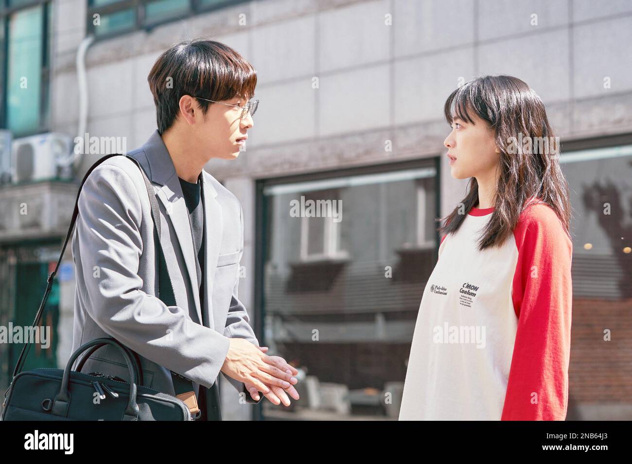 UNLOCKED, from left YIM Siwan, CHUN Woohee, 2023. © Netflix / Courtesy Everett Collection