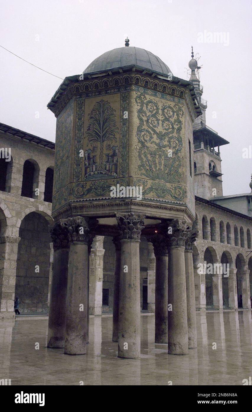 Ancient bank of Omayyad mosque of Damascus with golden work in the