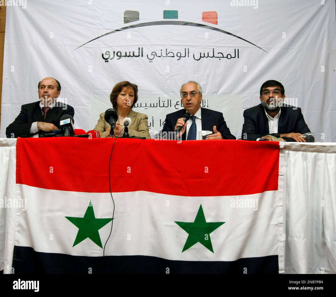 From left, Ahmed Ramadan, Bassma Kodmani, Abdulbaset Seida and Imad ...