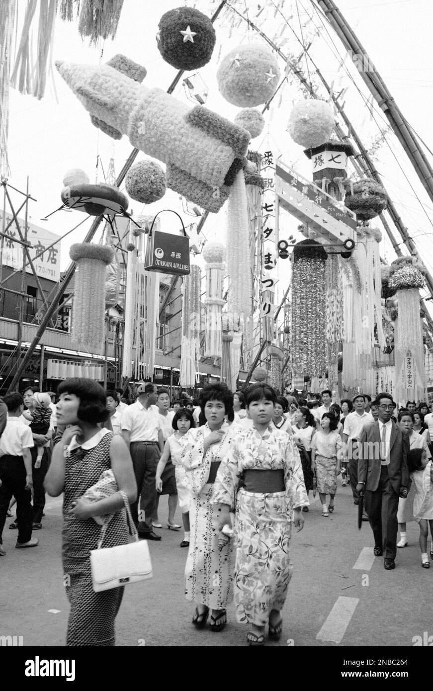The ancient Japanese festival of Tanabata the festival of the Weaver