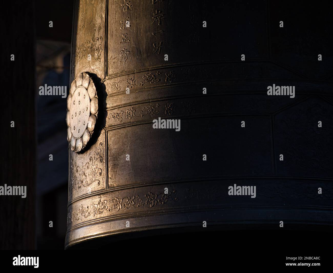 Bell making tradition hi-res stock photography and images - Alamy