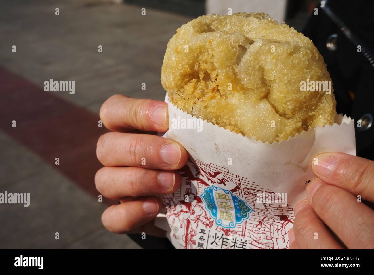 Traditional Chinese snack Erduoyan fried cake Stock Photo Alamy
