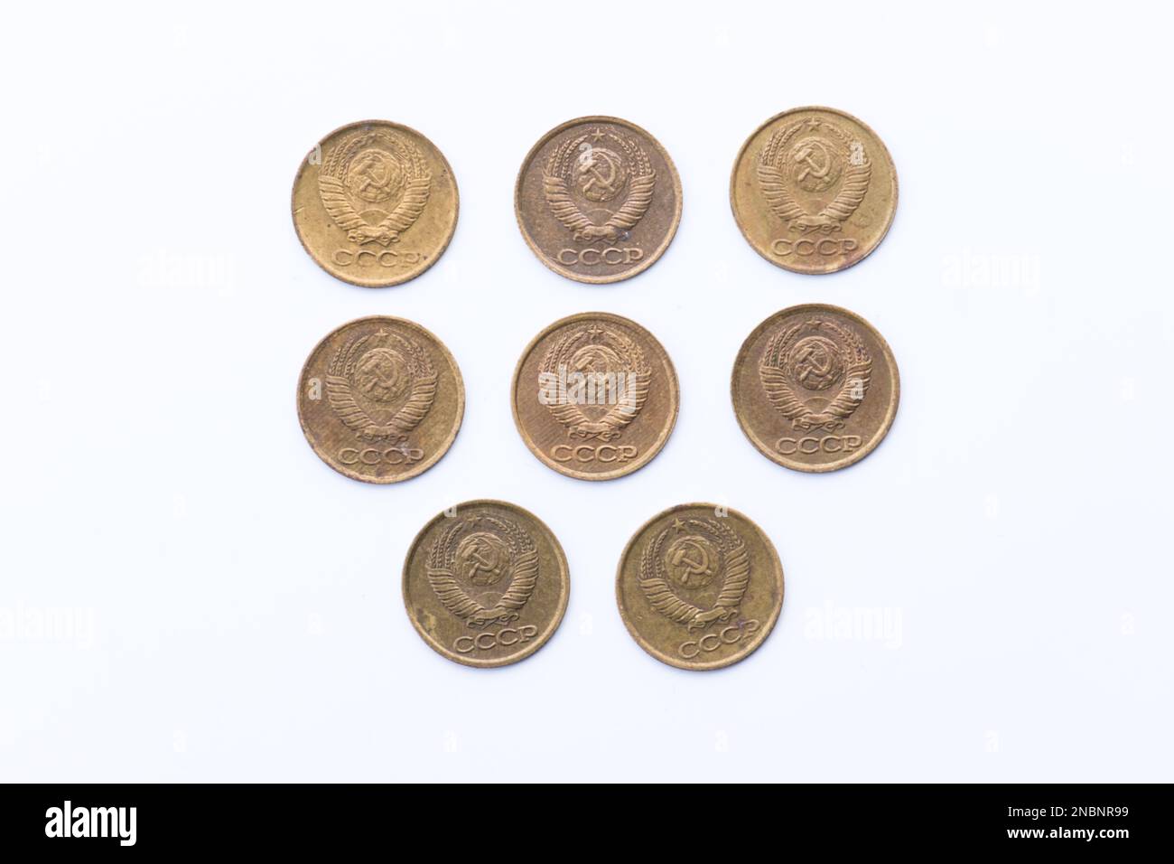 old 1 kopek coins of the Soviet Union. Years 60's, 70's and 80's Stock Photo