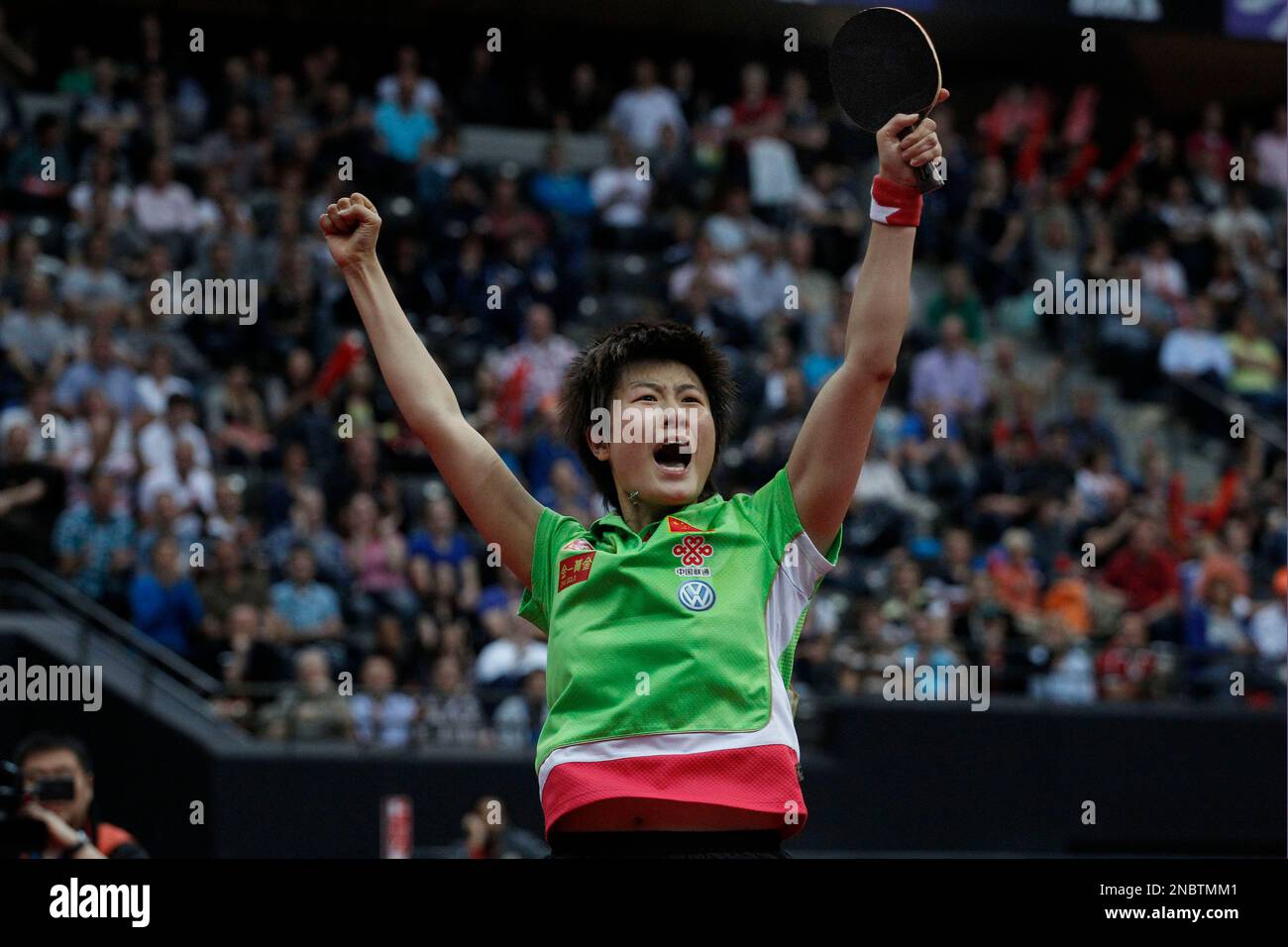 The Next Women's World Champion is from China.