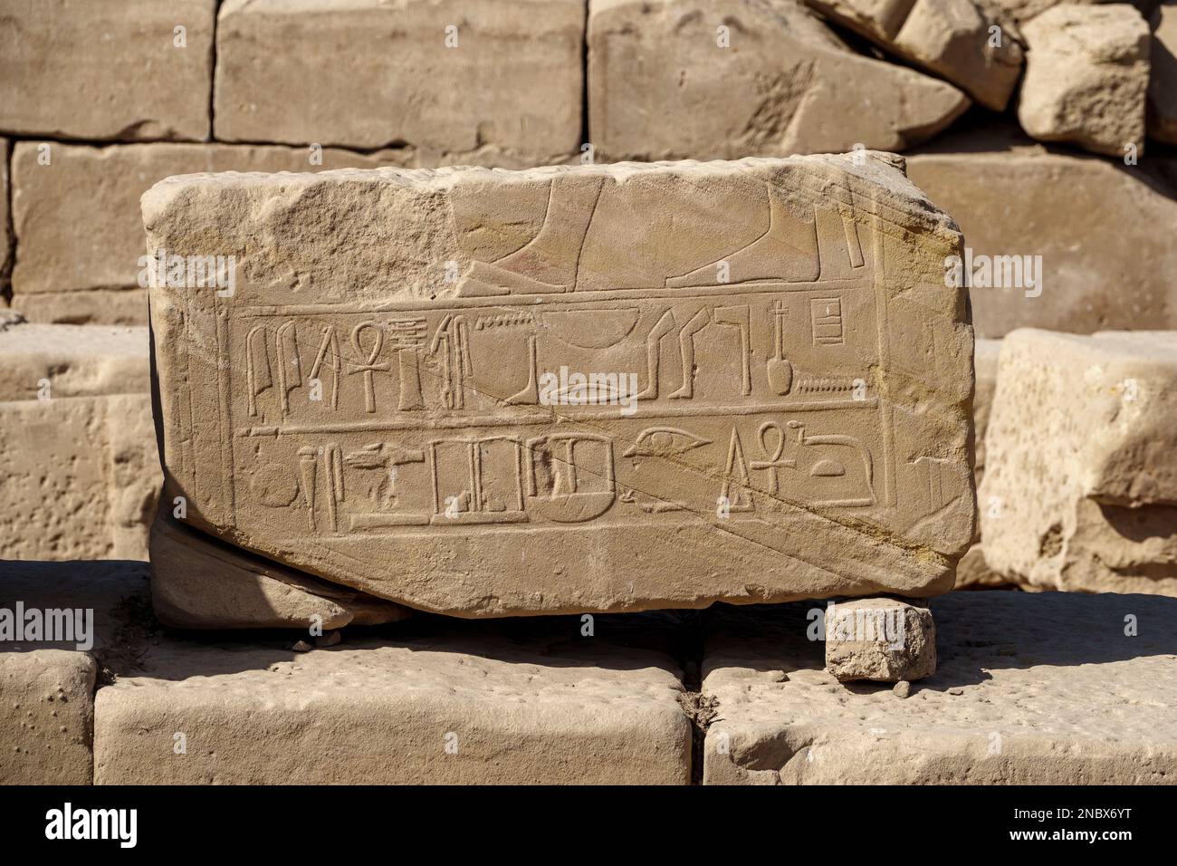 The Precinct of Mut, at  Karnak Temple, Luxor, Egypt Stock Photo