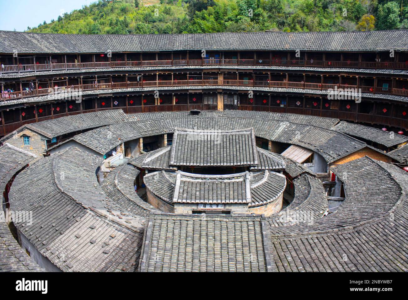 Chengqilou Tulou in Fujian Province, China Stock Photo