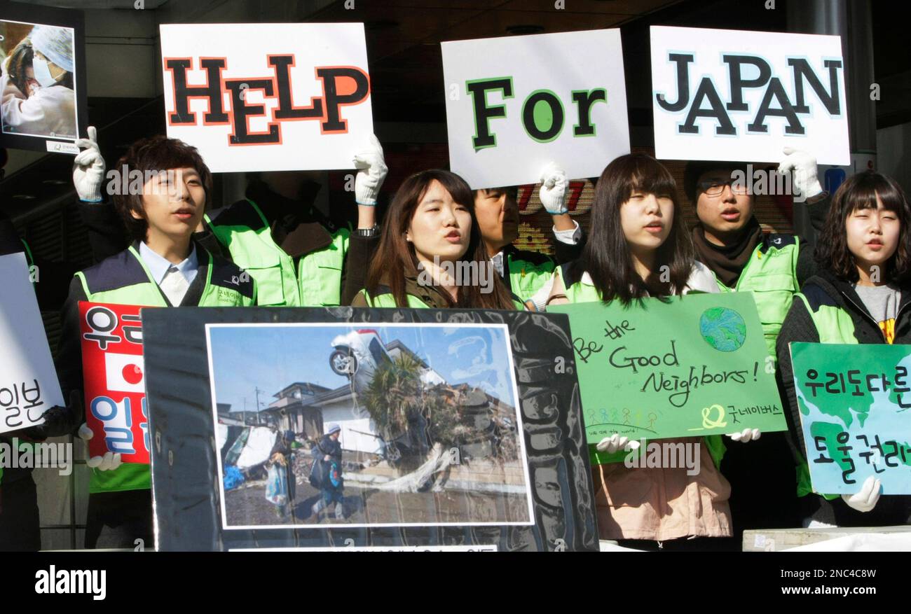 Japan earthquake korea