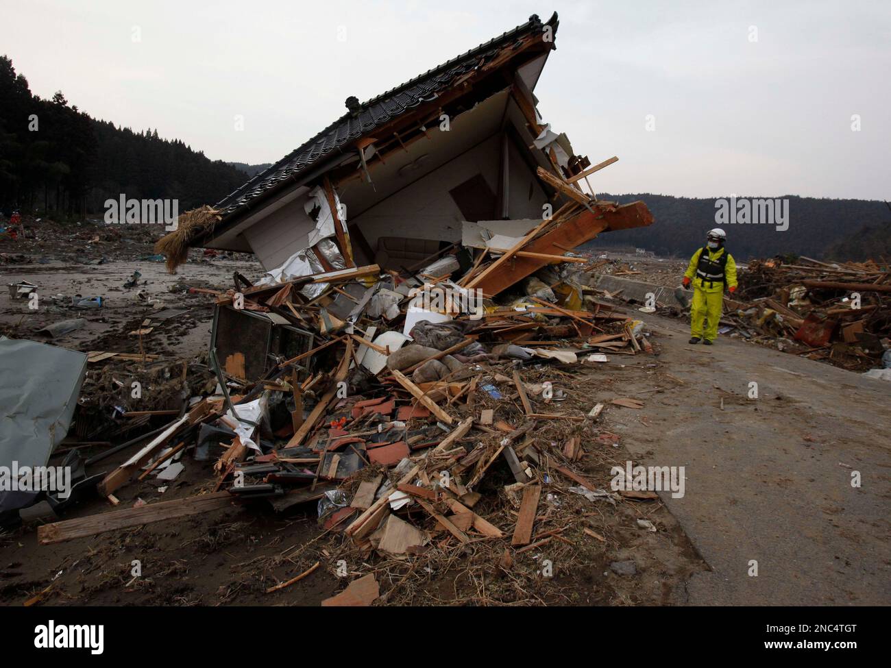 Japans strongest earthquake was recorded in