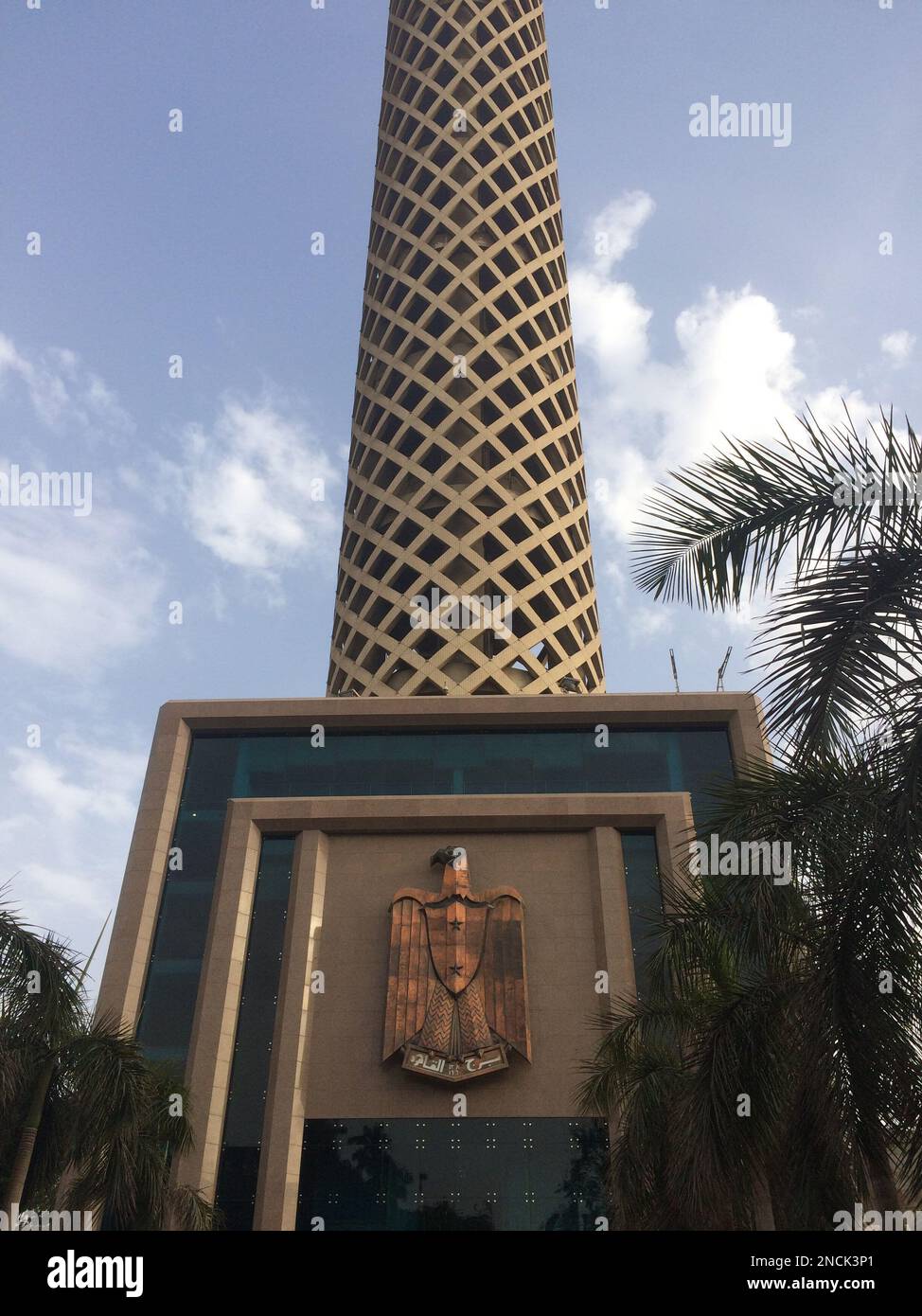 Cairo Tower Stock Photo