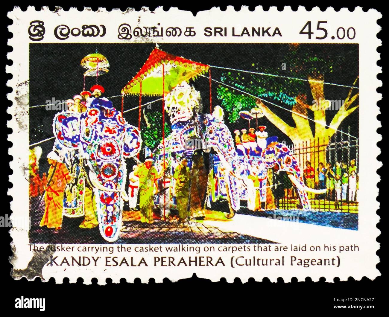 MOSCOW, RUSSIA - FEBRUARY 4, 2023: Postage stamp printed in Sri Lanka ...