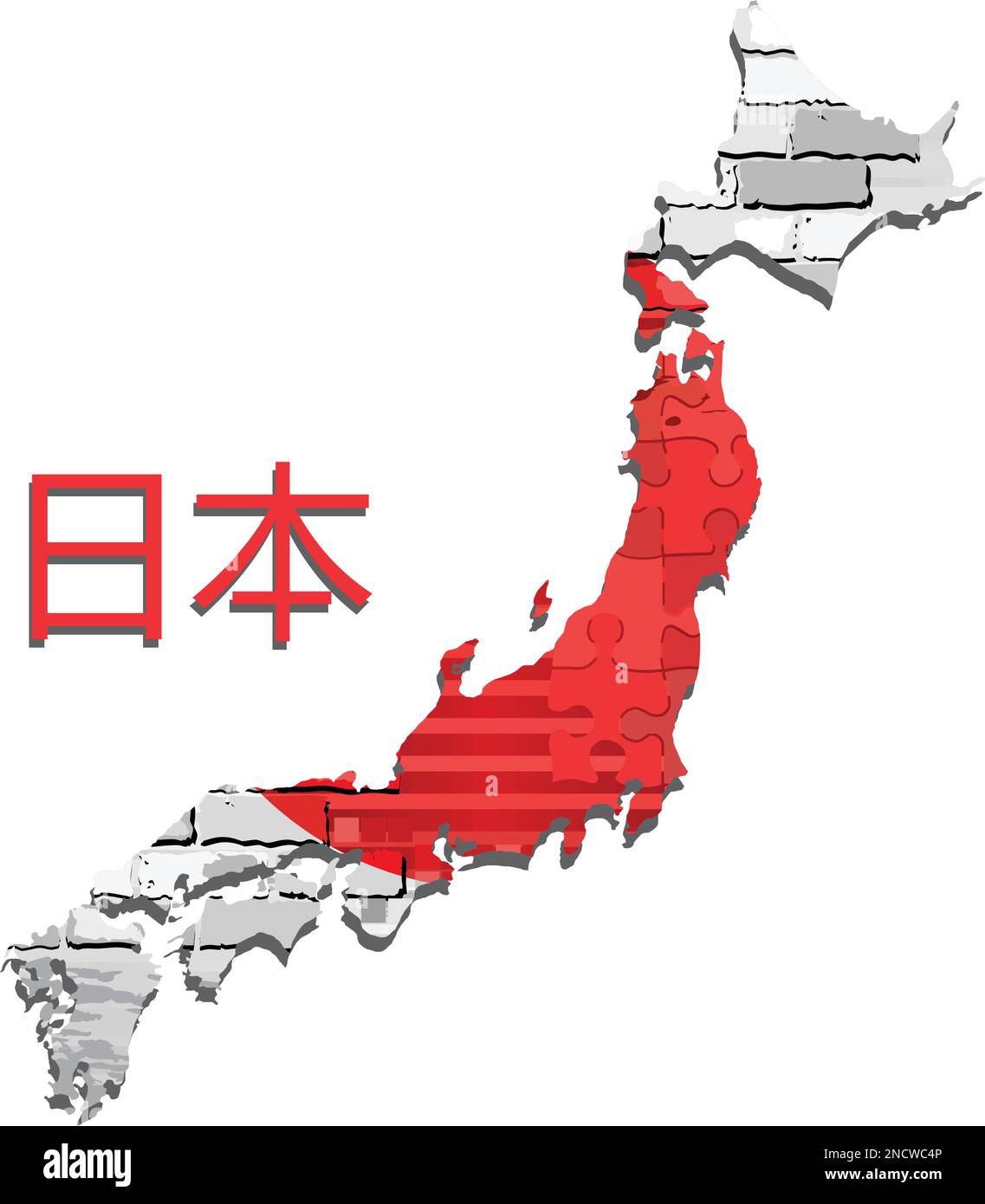 Grunge Abstract Map of the Japan Illustration, Mosaic Japanese flag