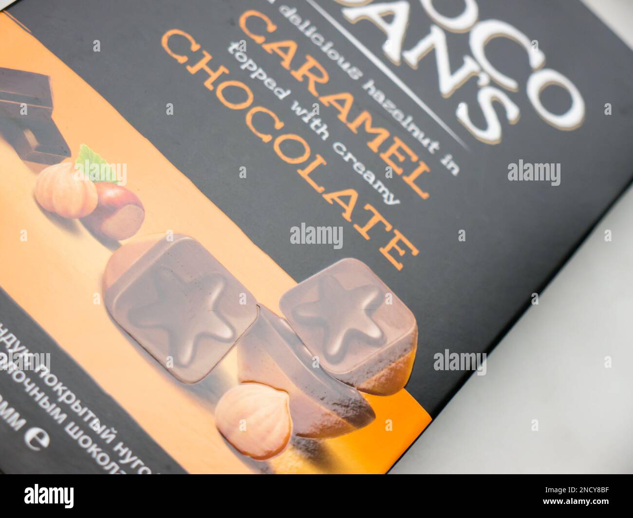 CHOCO DAN'S Chocolate candies. Stock Photo