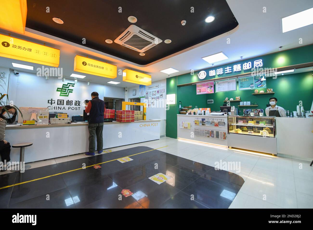Shenzhen. 15th Feb, 2023. This photo taken on Feb. 15, 2023 shows a coffeethemed post office in