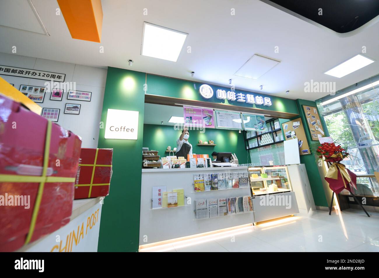 Shenzhen. 15th Feb, 2023. This photo taken on Feb. 15, 2023 shows a coffeethemed post office in