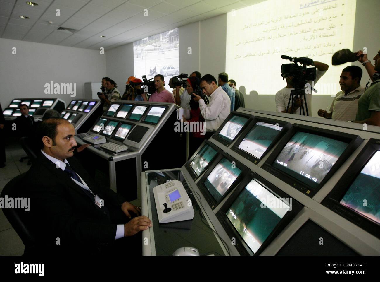 FILE In this Aug. 11, 2008 file photo, an Egyptian security officer