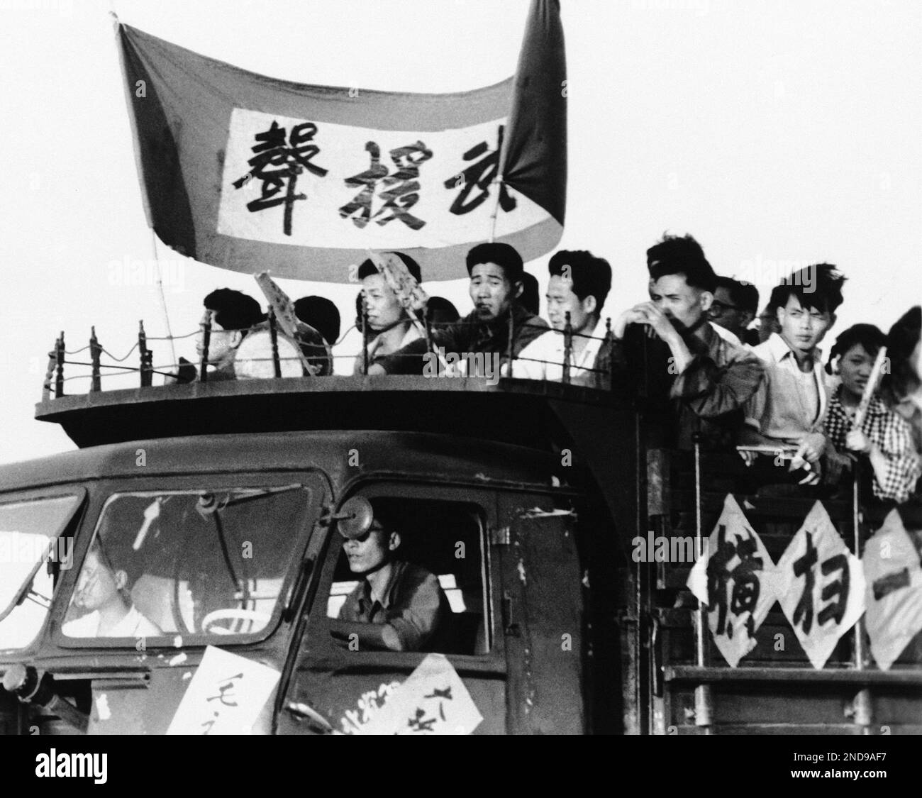 Cultural Revolution Shaming