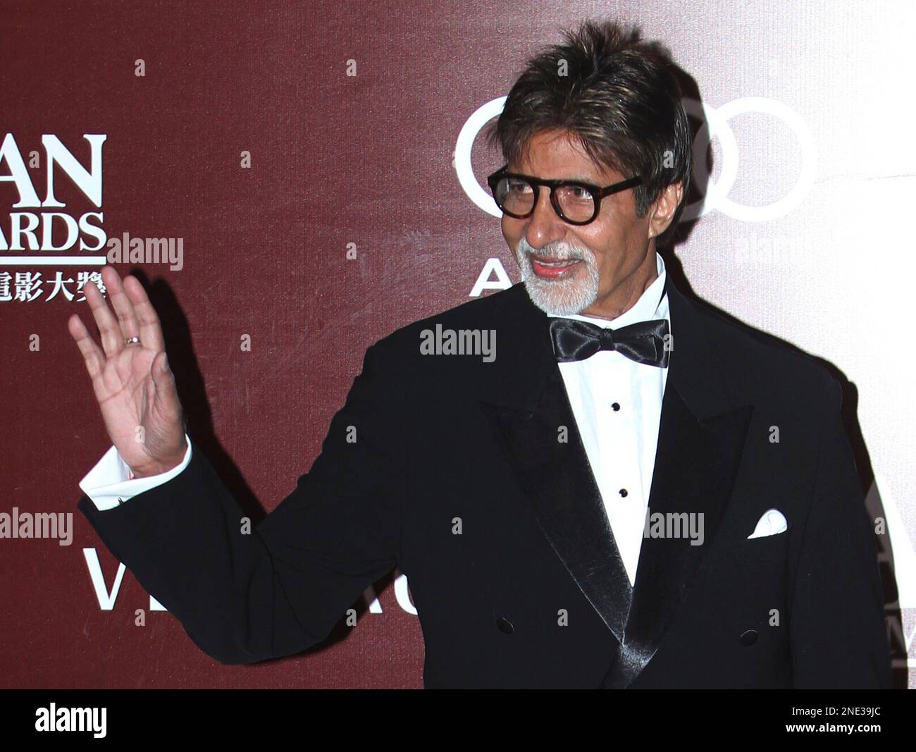 Bollywood star Amitabh Bachchan hospitalized | CTV News