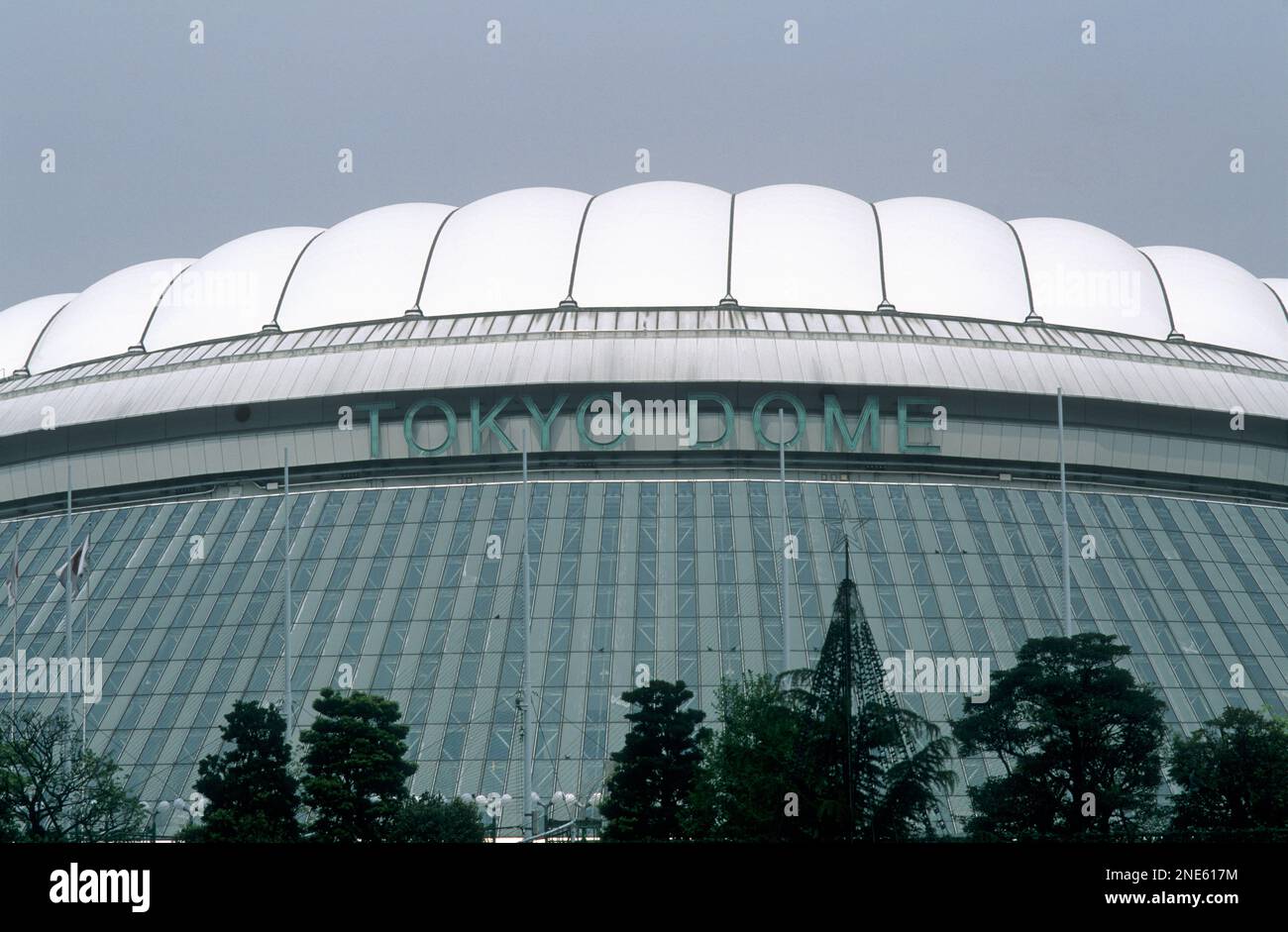 Japan, Tokyo, Tokyo Dome base ball and sports arena. Locally known as
