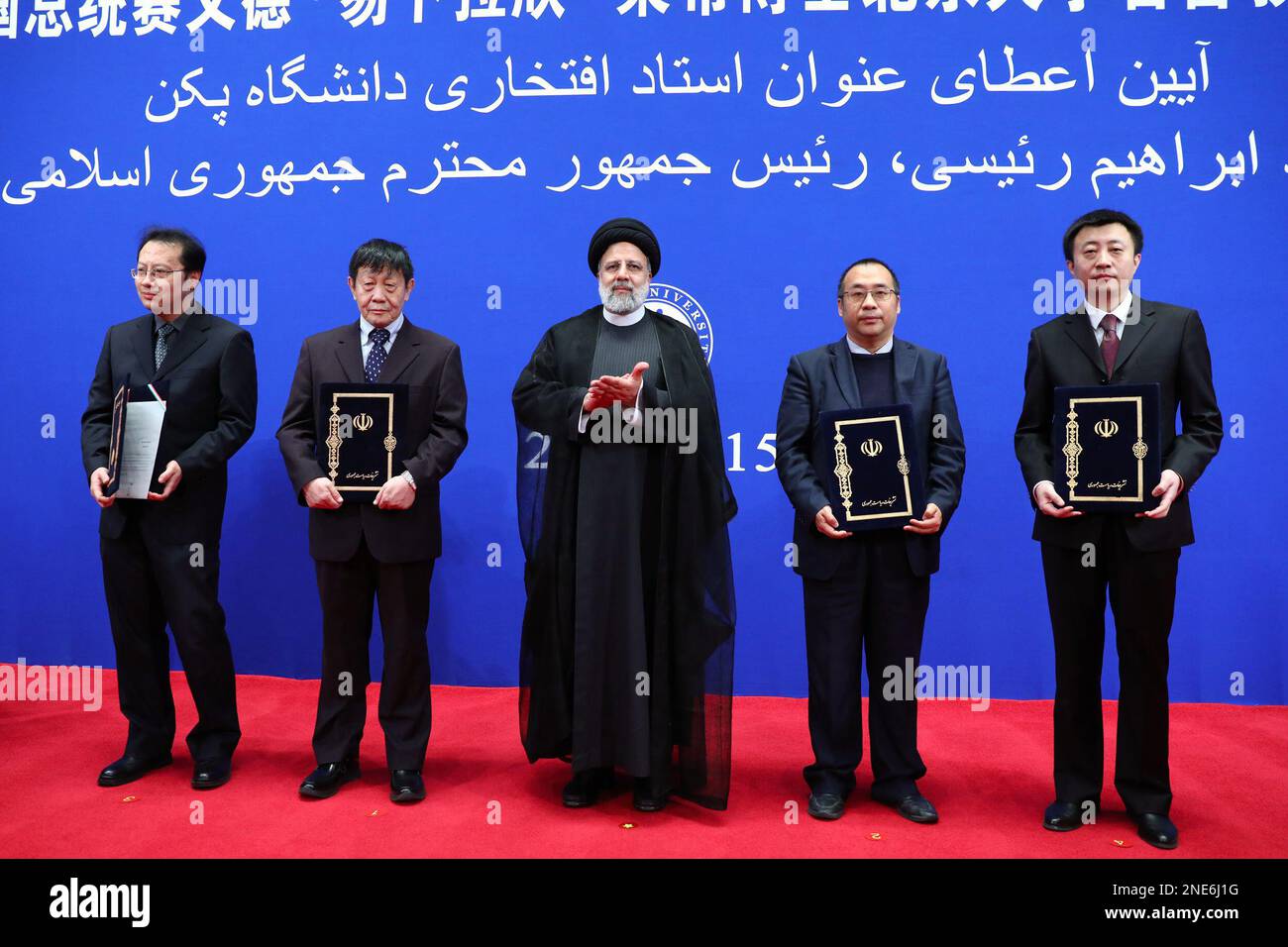 Communist party of iran hi-res stock photography and images - Alamy