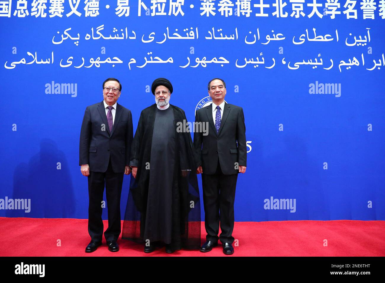 Communist party of iran hi-res stock photography and images - Alamy