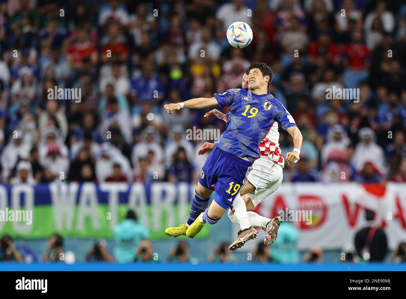 AL WAKRAH, QATAR - DECEMBER 5: Hiroki Sakai during the FIFA World Cup Qatar 2022 Round of 16 match between Japan and Croatia at Al Janoub Stadium on December 5, 2022 in Al Wakrah, Qatar. (Photo by MB Media) Stock Photo