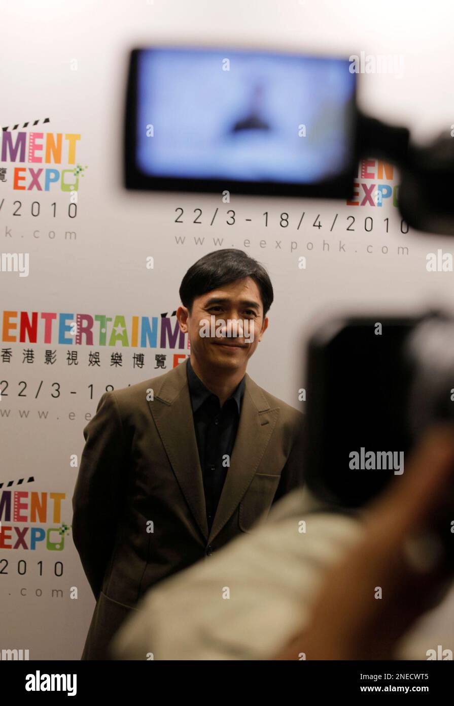 Hong Kong actor Tony Leung poses during a press conference of the