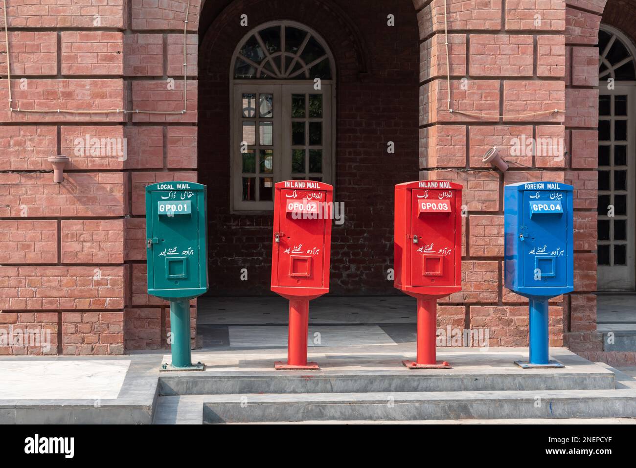 LAHORE,PAKISTANSEP 24,2016Mail boxes of Pakistan State Post erected