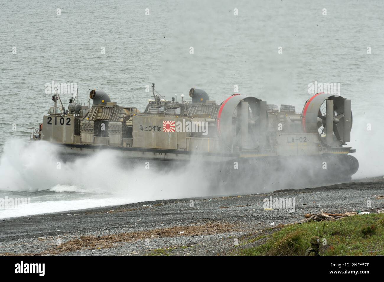 Japanese landing craft air hi-res stock photography and images - Alamy