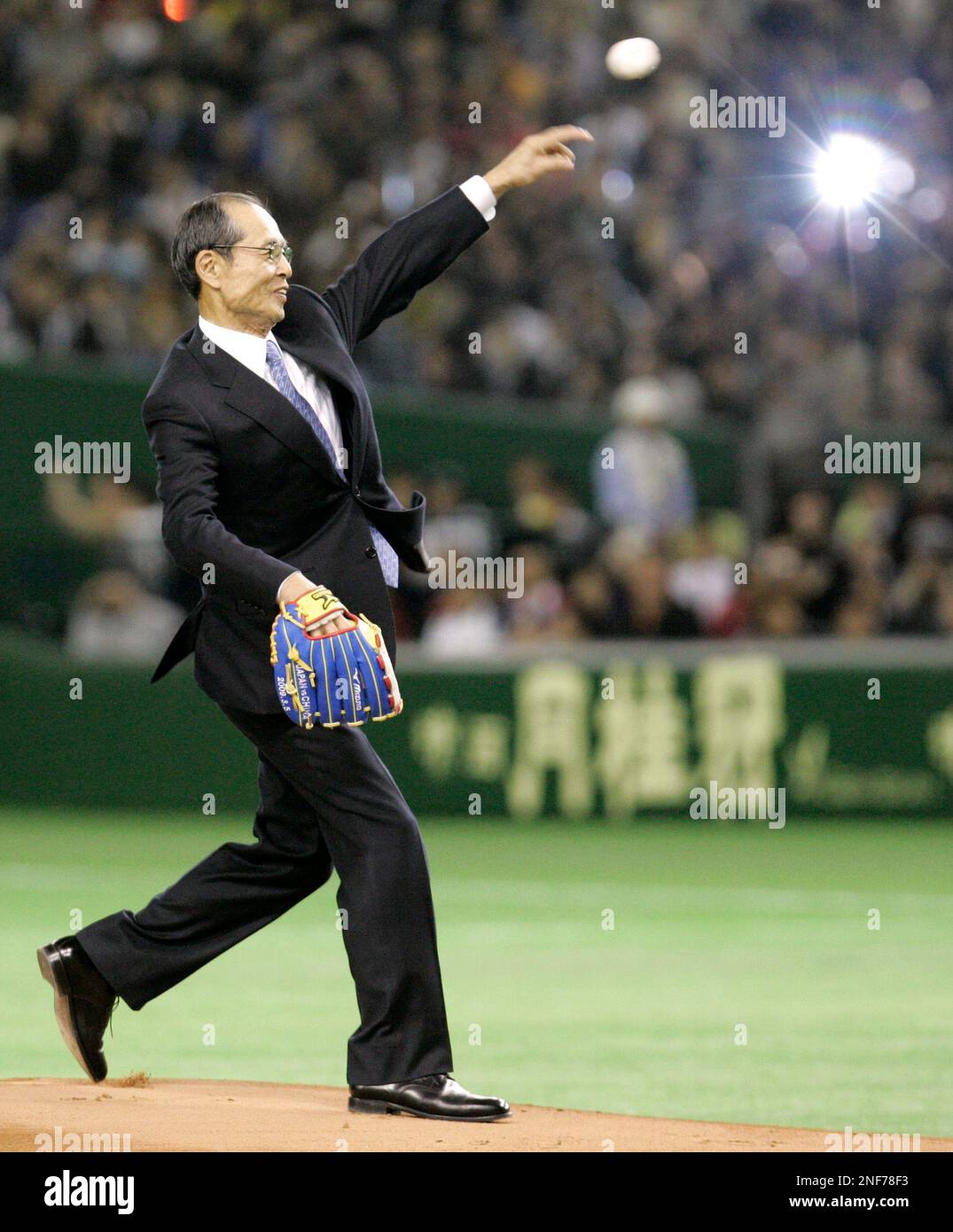 Japanese home run legend Sadaharu Oh delivers the ceremonial first