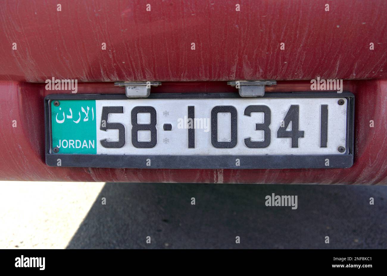 Nummernschild, Kfz-Zulassung, Autoschild in Jordanien / car