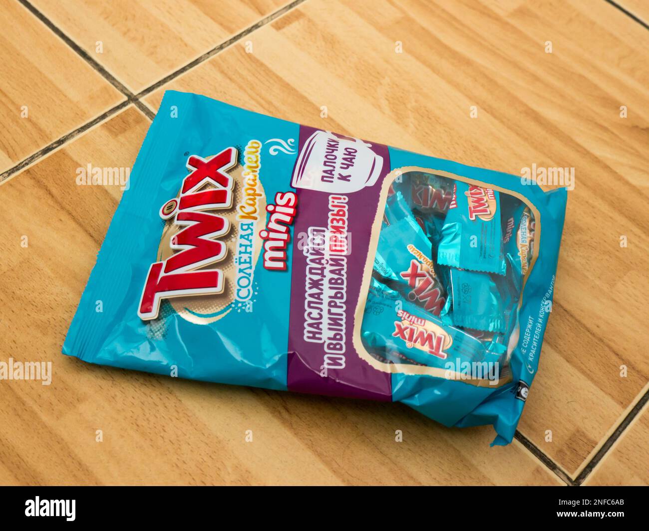 Twix Minis Chocolate Bar, 990g, 1pc main image 0