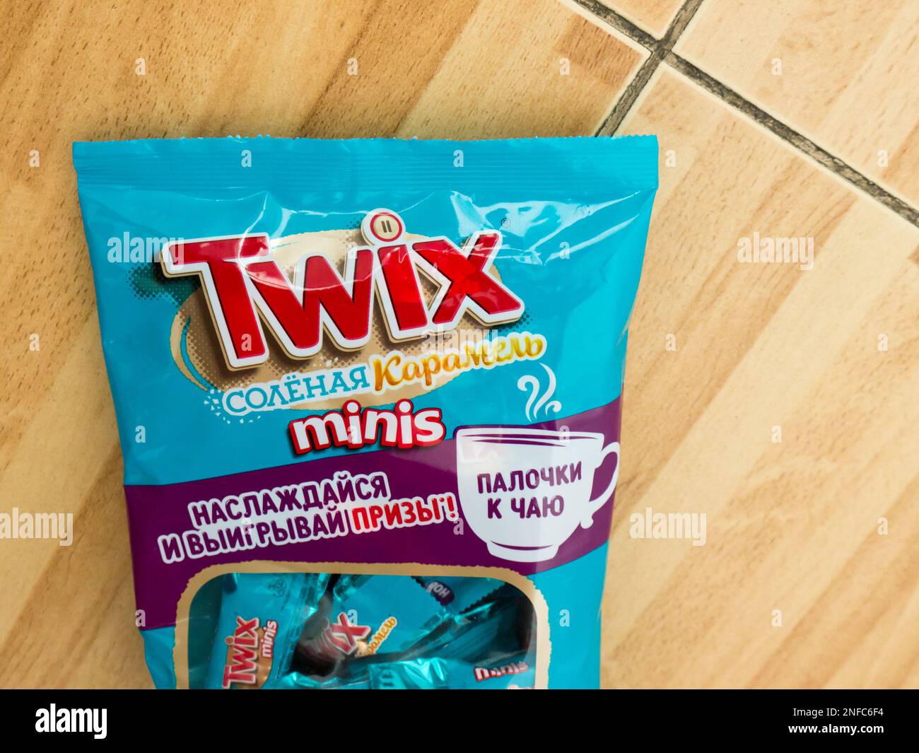 Twix minis cookie bars. Twix is a chocolate bar made by Mars, Inc. Stock Photo