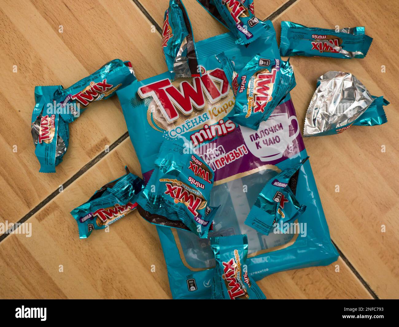 Twix minis cookie bars. Twix is a chocolate bar made by Mars, Inc. Stock Photo