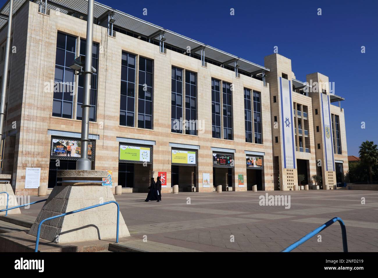 JERUSALEM, ISRAEL OCTOBER 28, 2022 Jerusalem Municipality building