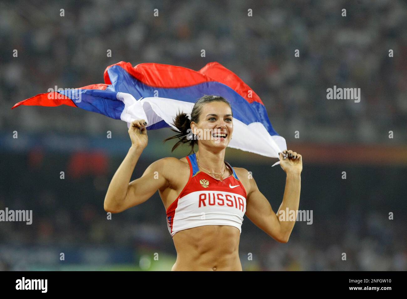 Russia's Yelena Isinbayeva Takes A Victory Lap After Breaking The World ...