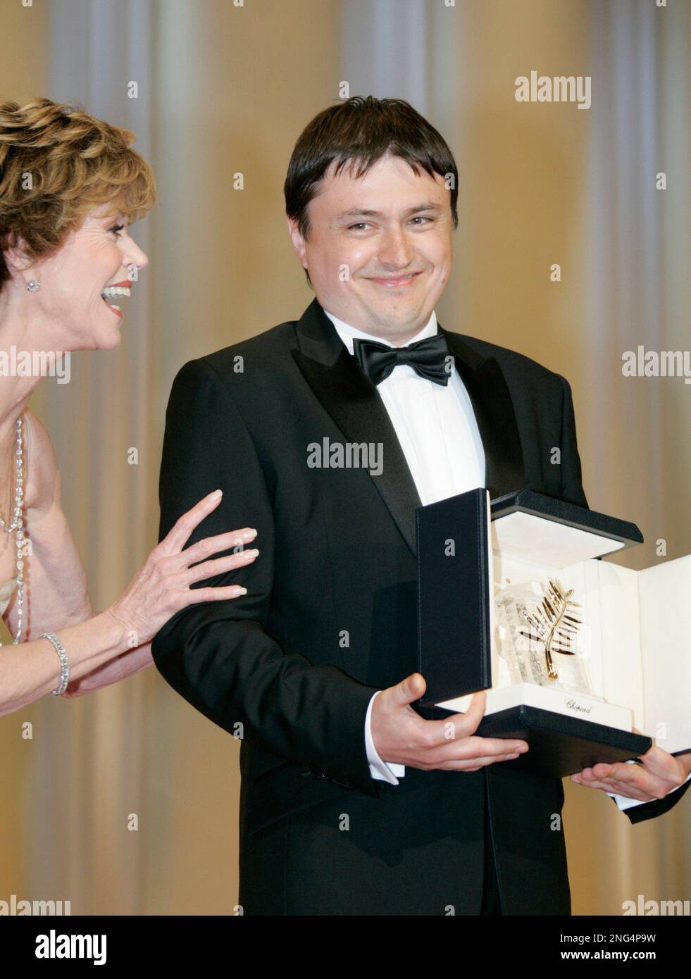 Christian Mungiu Palme d'Or ceremony Frequently Asked Questions (FAQ)