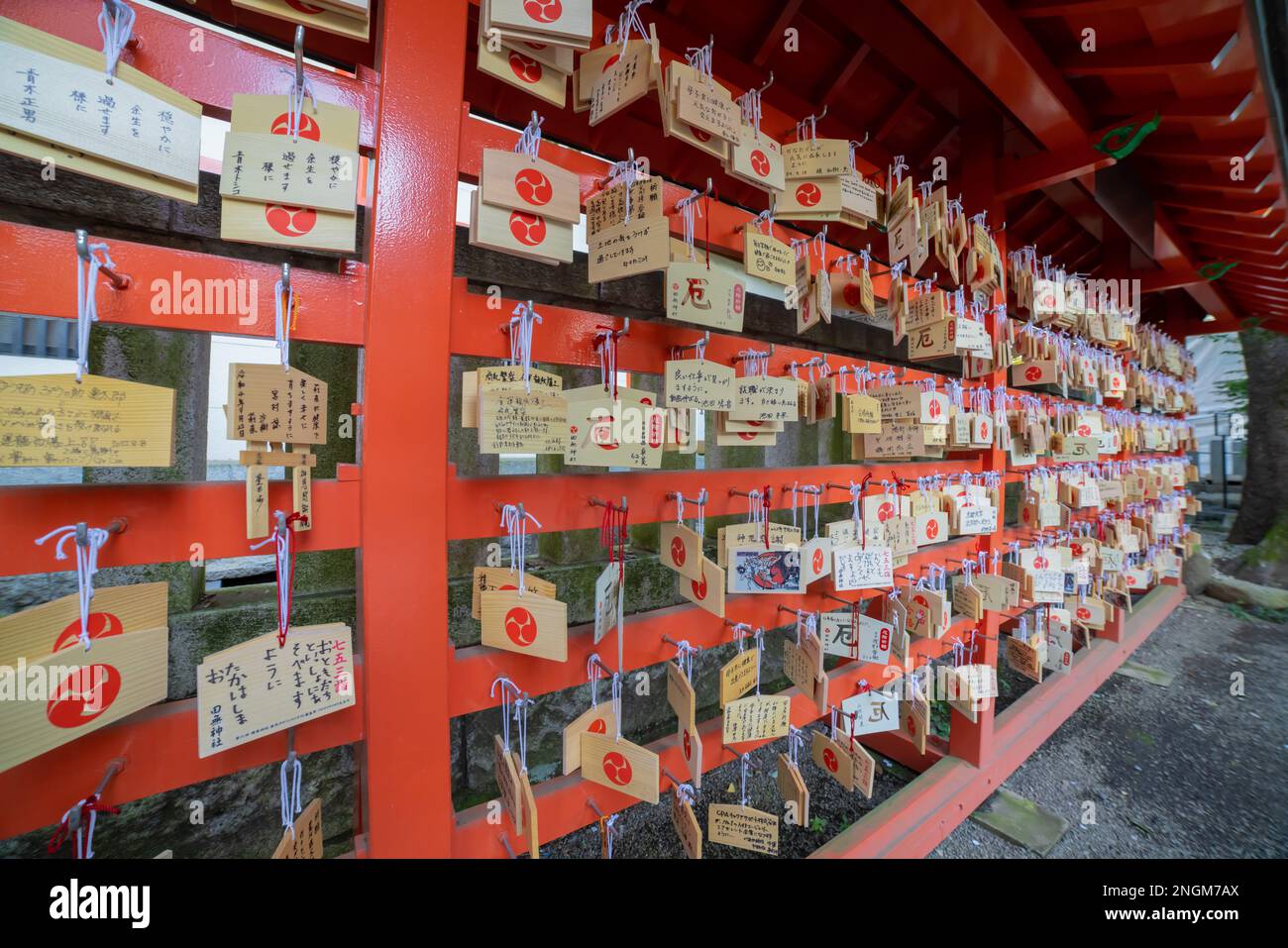 A traditional landscape at Japanese Shrine Stock Photo - Alamy