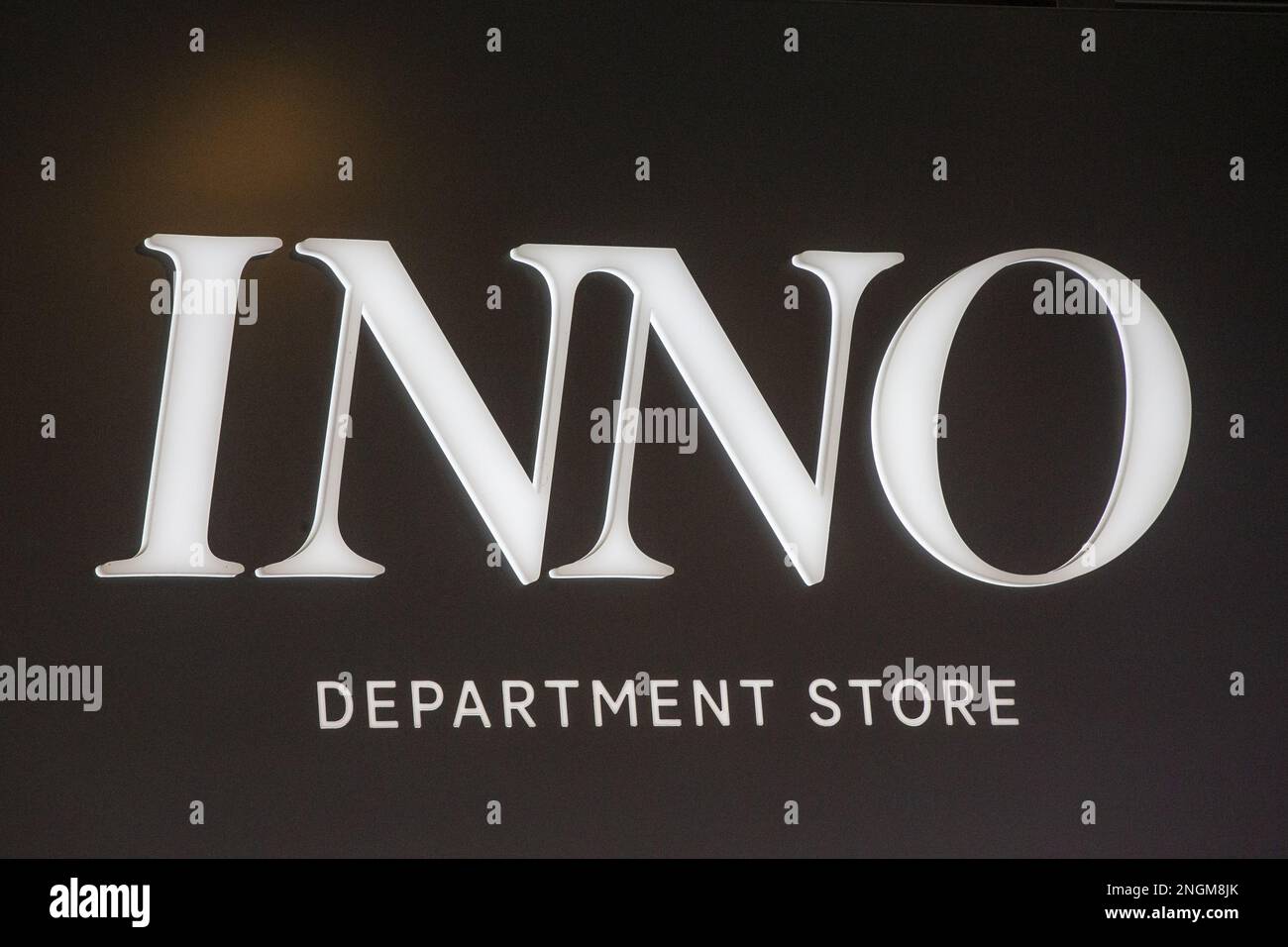 Illustration picture shows the logo of INNO department store in the Illustration picture shows the logo of INNO department store in the