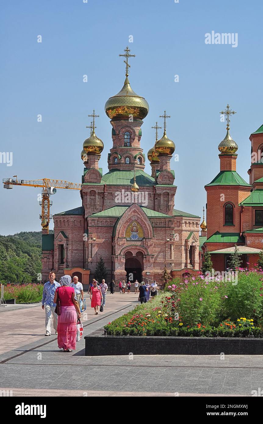 Holoseevsky mens monastery hi-res stock photography and images - Alamy