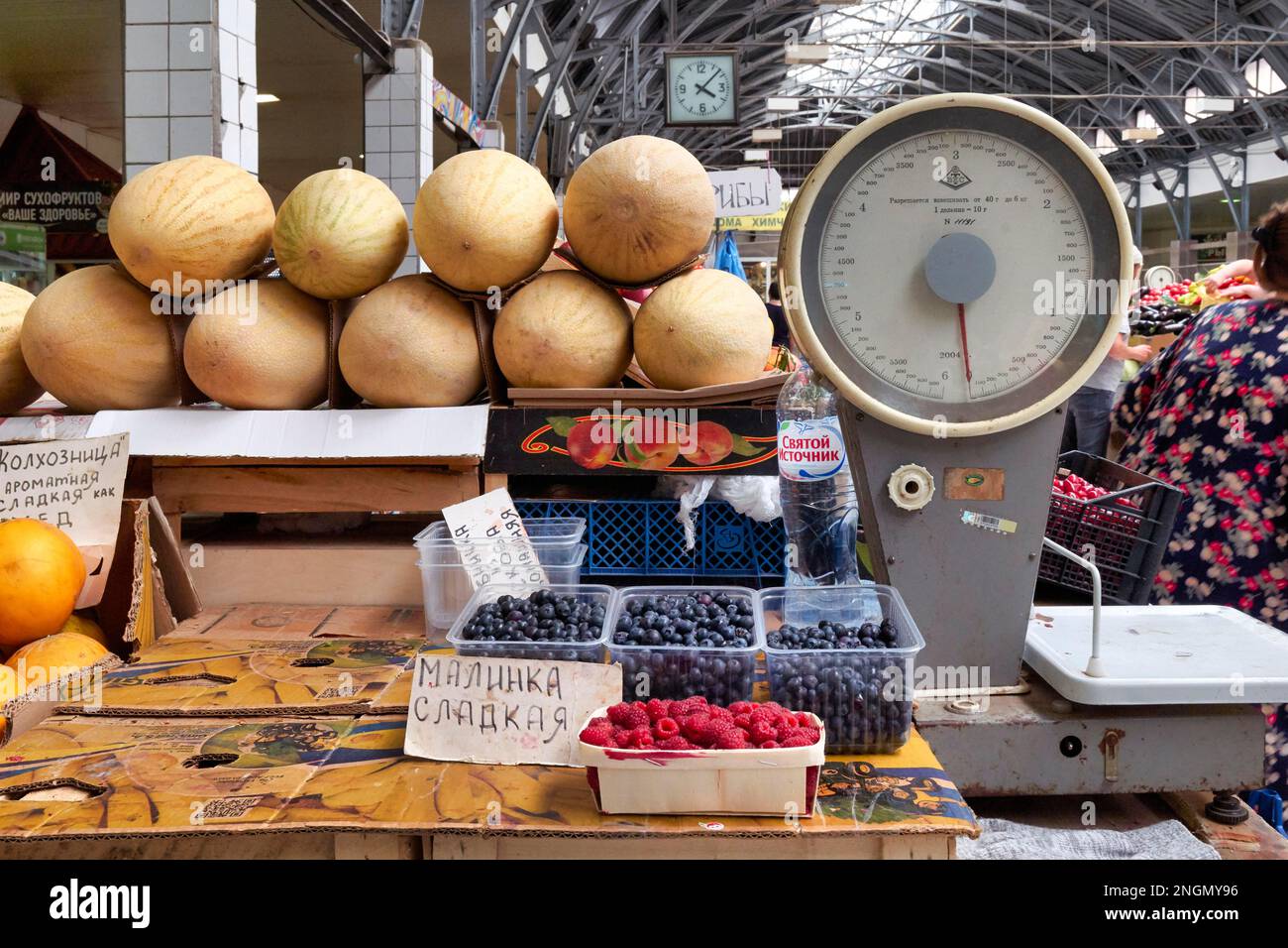 St. Petersburg Russia. Kuznechnyy Rynok Market Stock Photo - Alamy