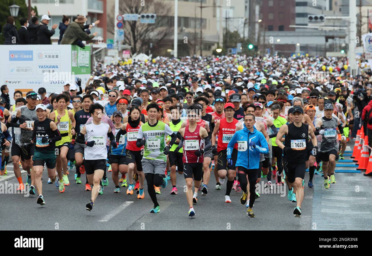 Runners start during Kitakyushu Marathon 2023 in Kitakyushu City, Fukuoka Prefecture on February