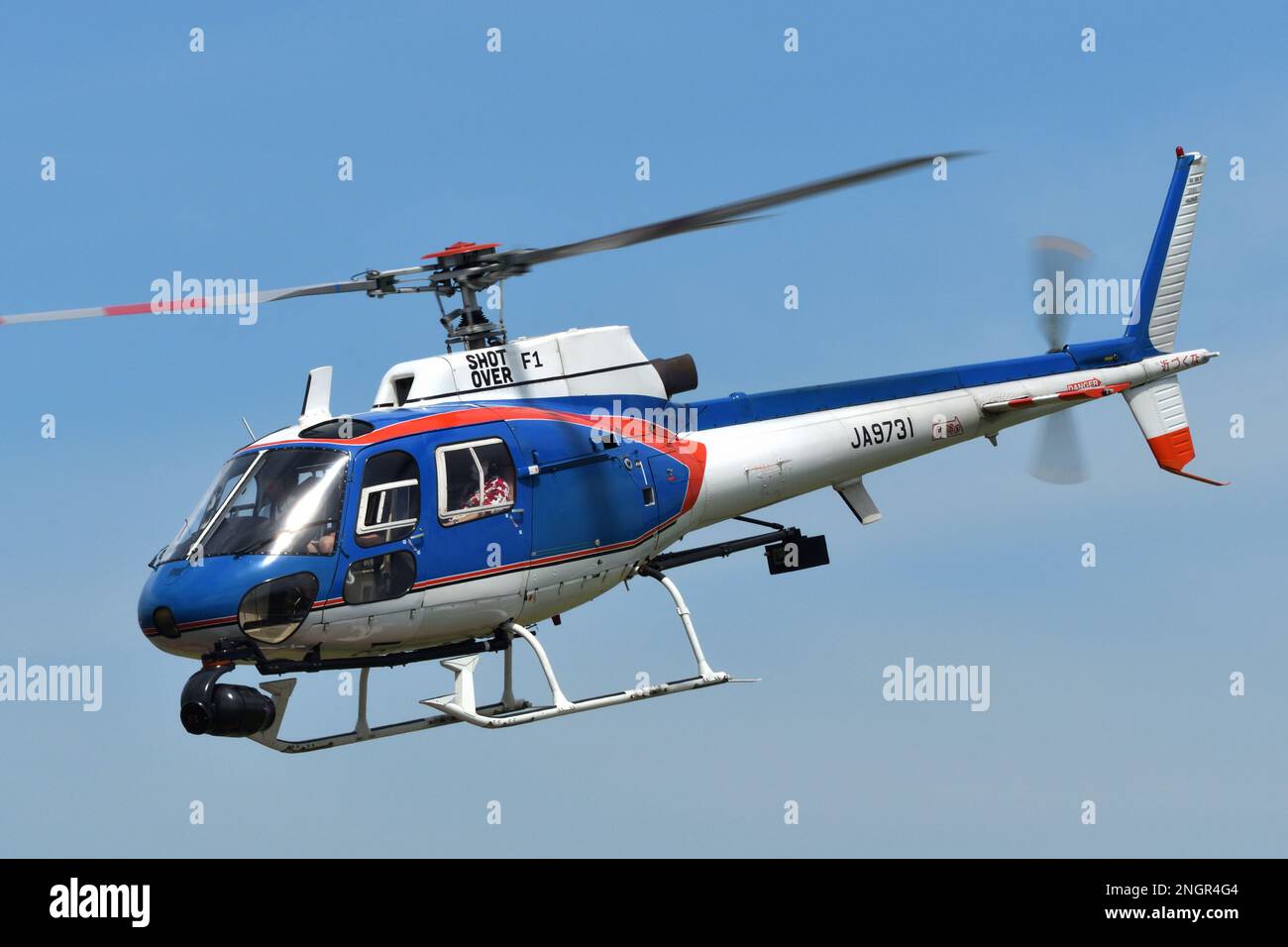 Tokyo, Japan - August 11, 2021: Akagi Helicopter Eurocopter AS350B1 Ecureuil (JA9731) light utility helicopter. Stock Photo