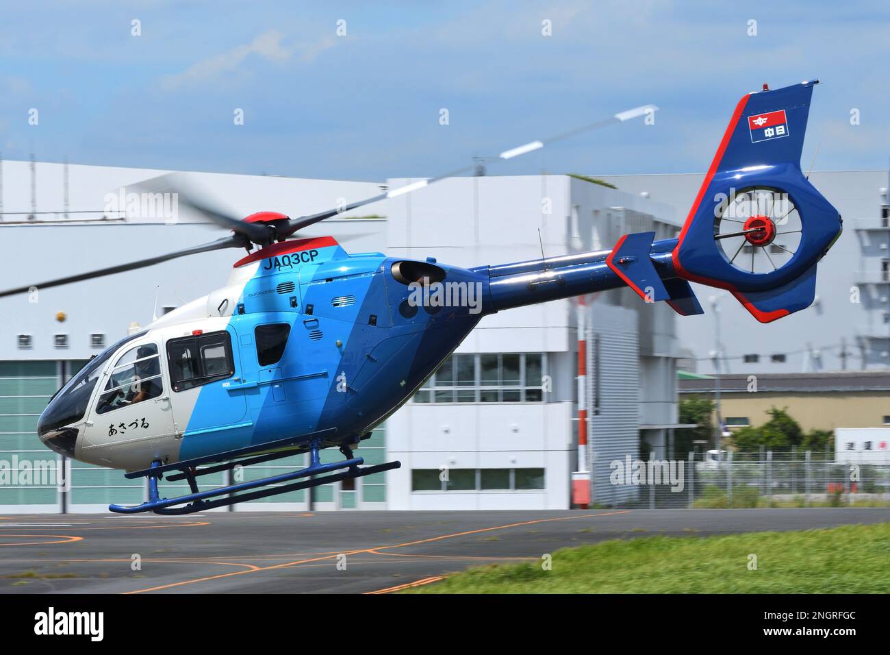 Tokyo, Japan - August 11, 2021: Chunichi Shimbun Eurocopter EC135P2 (JA03CP) light utility helicopter. Stock Photo